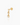 Rocio Gold Flatback Stud